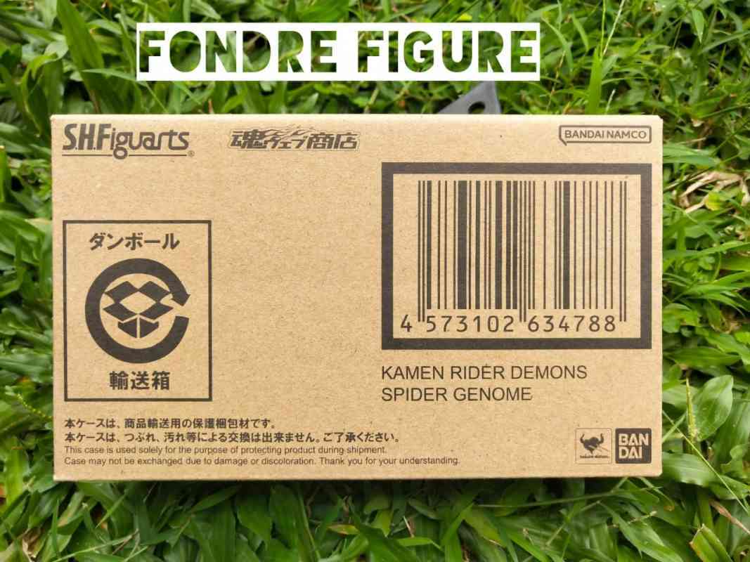 Jual ORIGINAL SHF SPIDER GENOME SH FIGUARTS KAMEN RIDER DEMONS REVICE