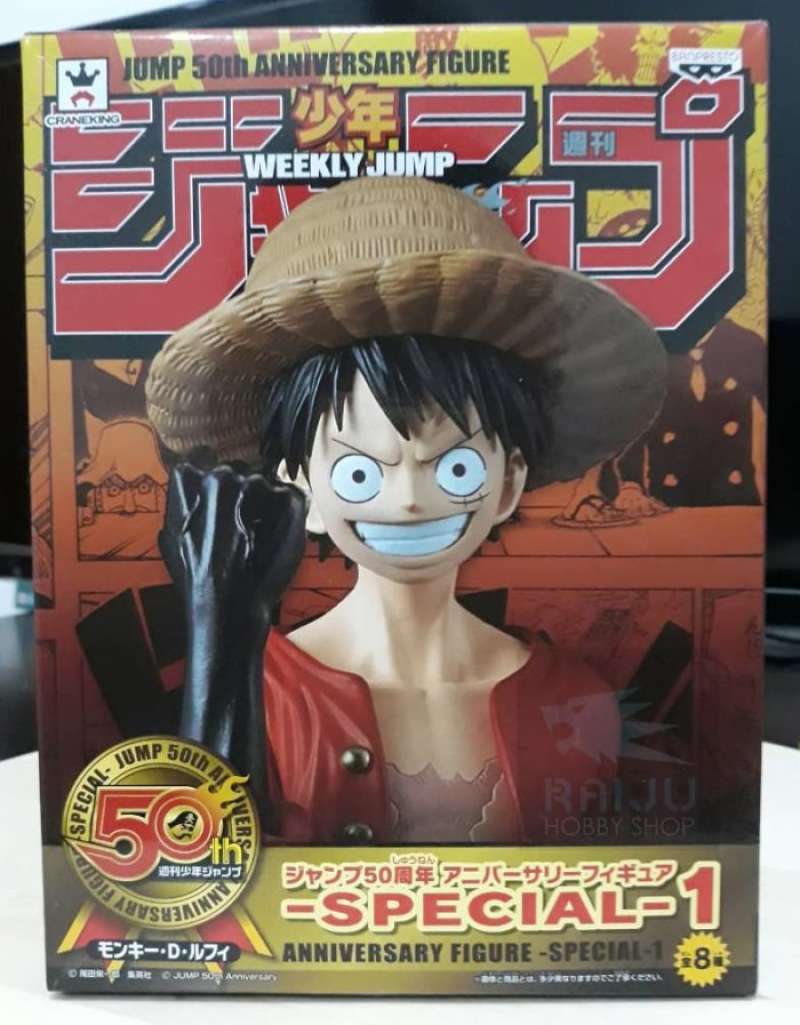 Promo Jump 50th Anniversary Figure - Monkey D Luffy Diskon 50% di ...