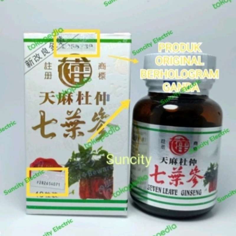 Promo Seven Leave Ginseng Hologram Original Tian Ma Tu Chung Obat Asam promo-seven-leave-ginseng-hologram-original-tian-ma-tu-chung-obat-asam