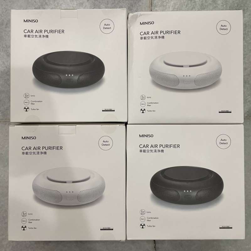Promo Miniso Car Air Purifier Diskon 23 di Seller Mandala