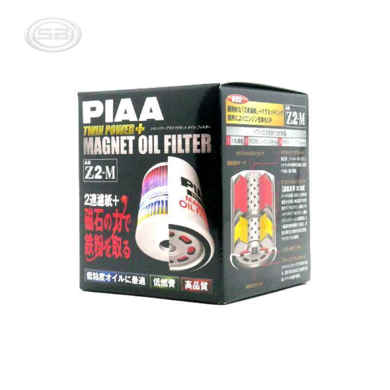 Jual PIAA Filter Oli Mazda Innova Hilux Fortuner Di Seller PIAA 