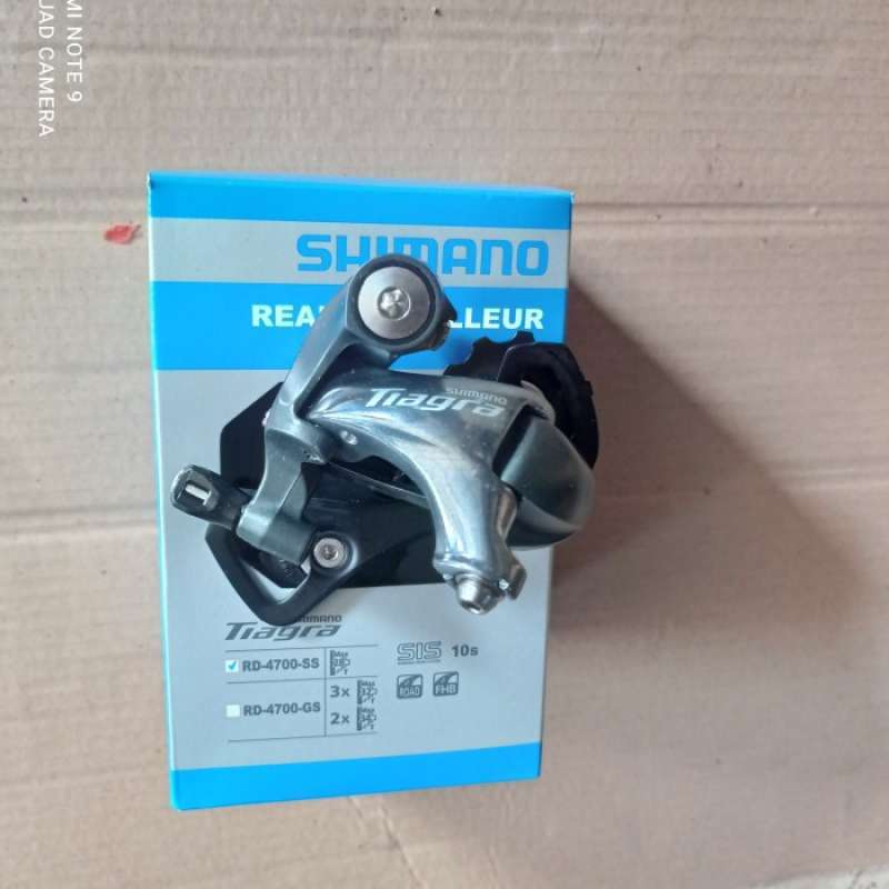 tiagra 4700 derailleur