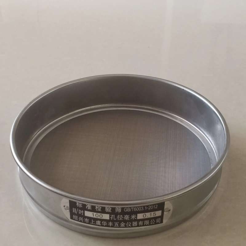 Promo Test Sieve Mesh 100 Ayakan Lab Diskon 33% di Seller Anes Medika ...