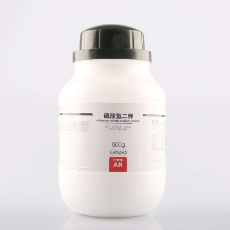 Jual Dipotassium Hydrogen Phosphate Trihydrate - Analysis Reagent (ar ...