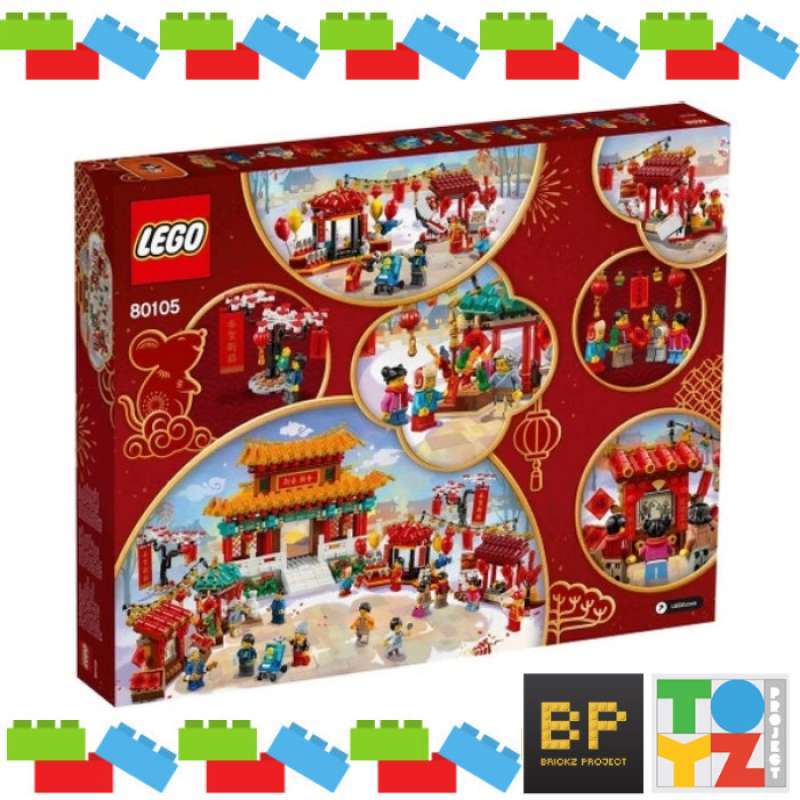 Promo LEGO 80105 Chinese New Year Temple Fair Tradition Angpao Diskon 9 ...