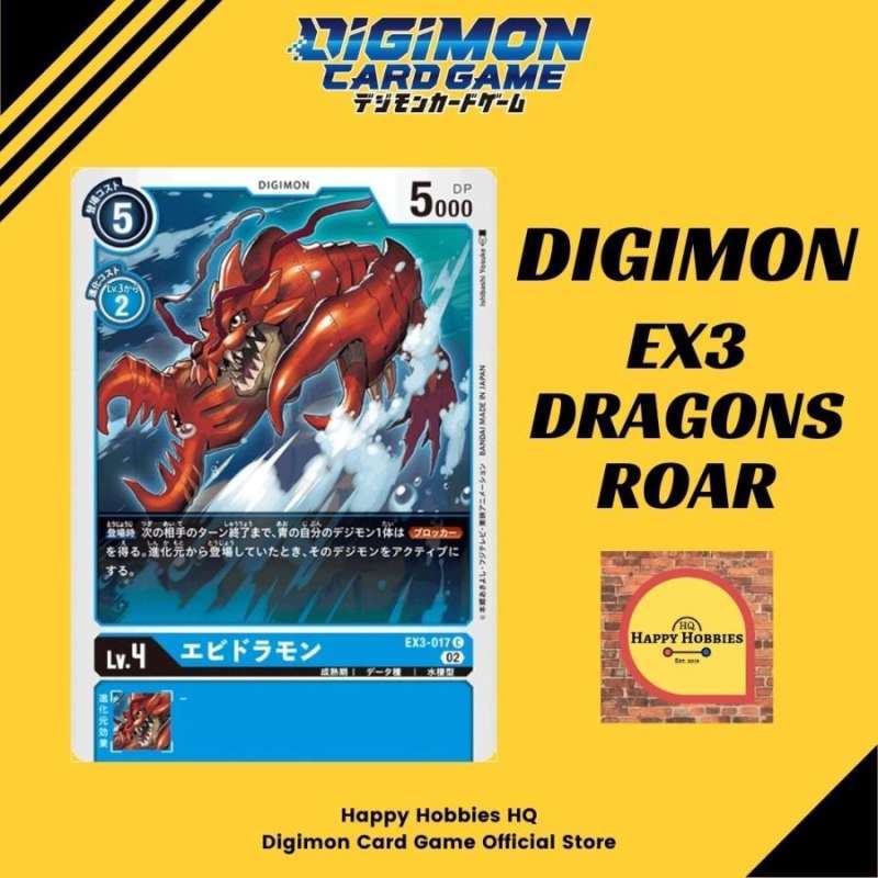 Jual Digimon Card Game EX3-017 Ebidramon Common di Seller Happy Hobbies ...
