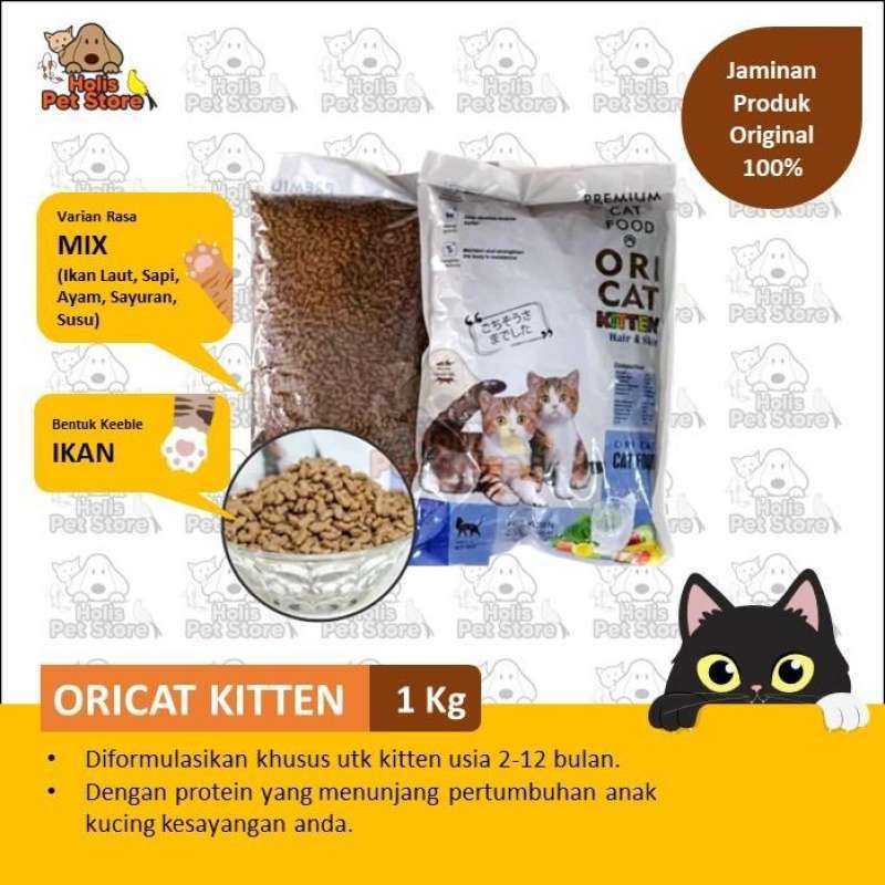 Jual Ori Cat Kitten 500 gram Dry Cat Food OriCat Makanan Anak Kucing