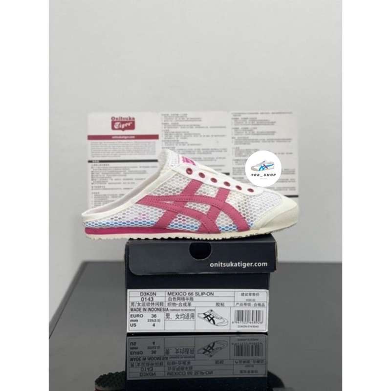 onitsuka sakura