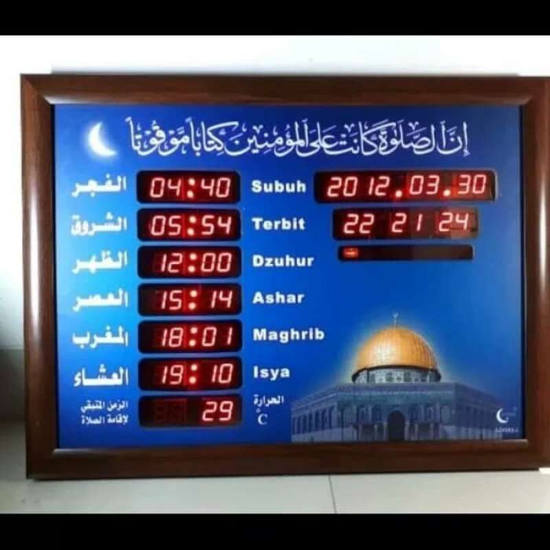 Promo JAM MASJID ADZAN DAN IQOMAH DINDING DIGITAL LED BESAR Diskon 23