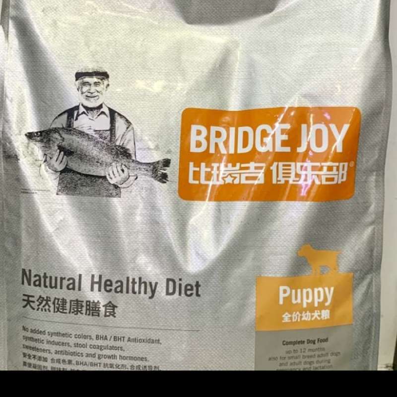 Promo Nature bridge bridge joy puppy 10kg Diskon 23 di Seller SBY