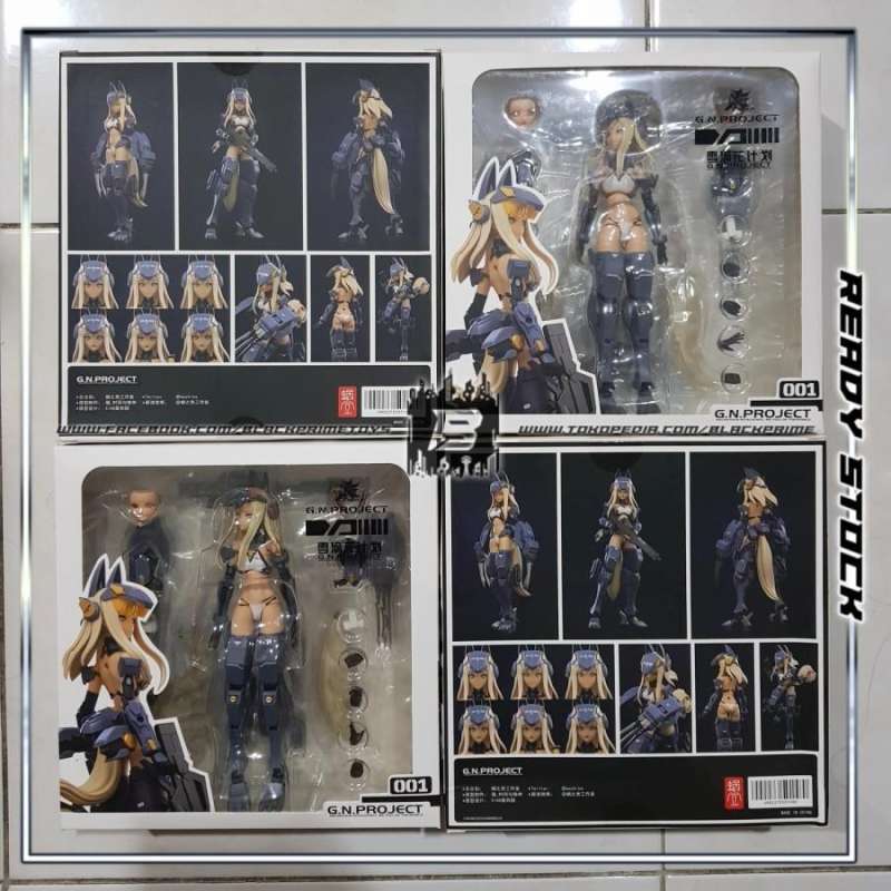 Jual SNAIL SHELL GN PROJECT 001 GN WOLF ARMOR SET di Seller