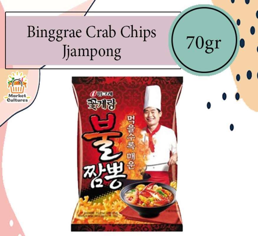 Promo Binggrae Crab Chips Jjampong [70gr] Diskon 4 di Seller market