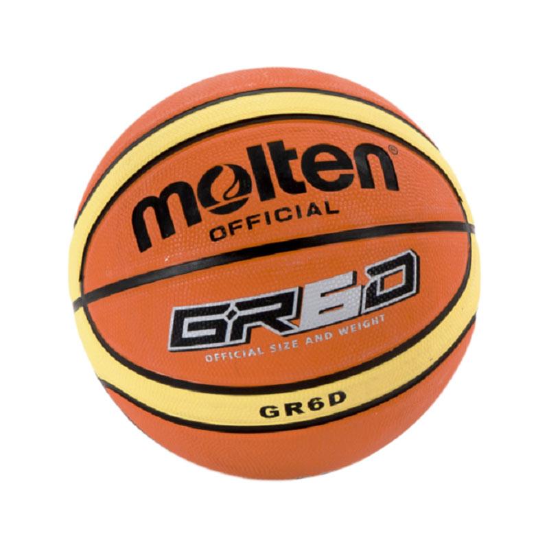 Jual Molten GR 6 Bola Basket - Dark Brown Online - Harga