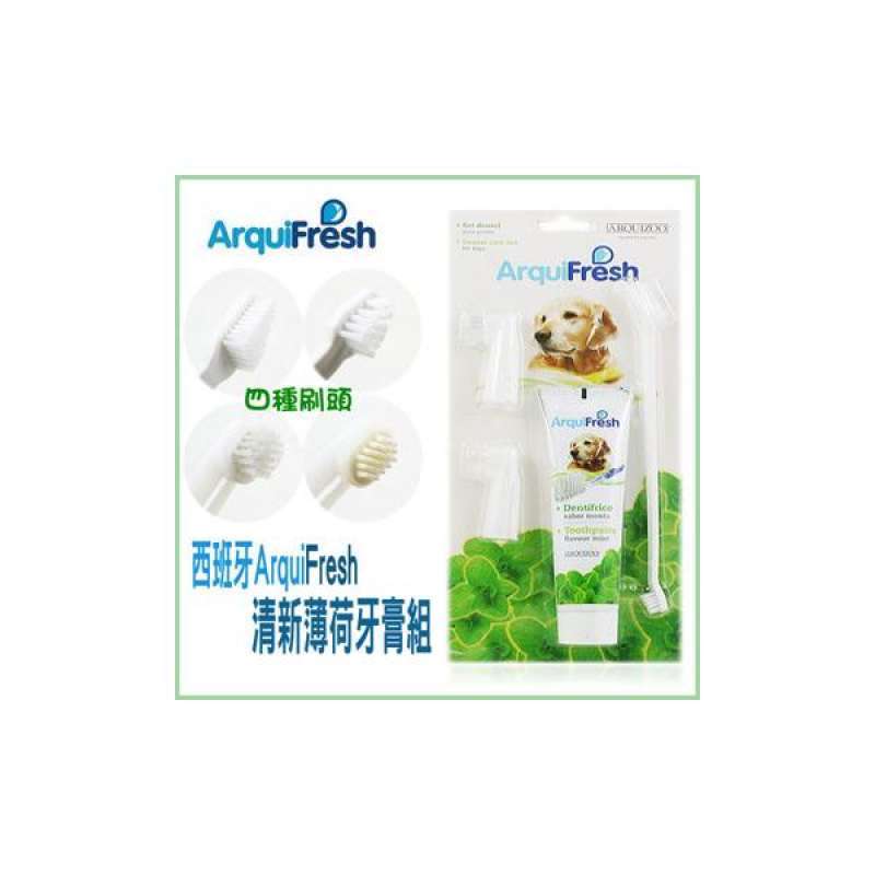 Jual (arquifresh)[spanish Arquifresh] Fresh Mint Dog Toothpaste