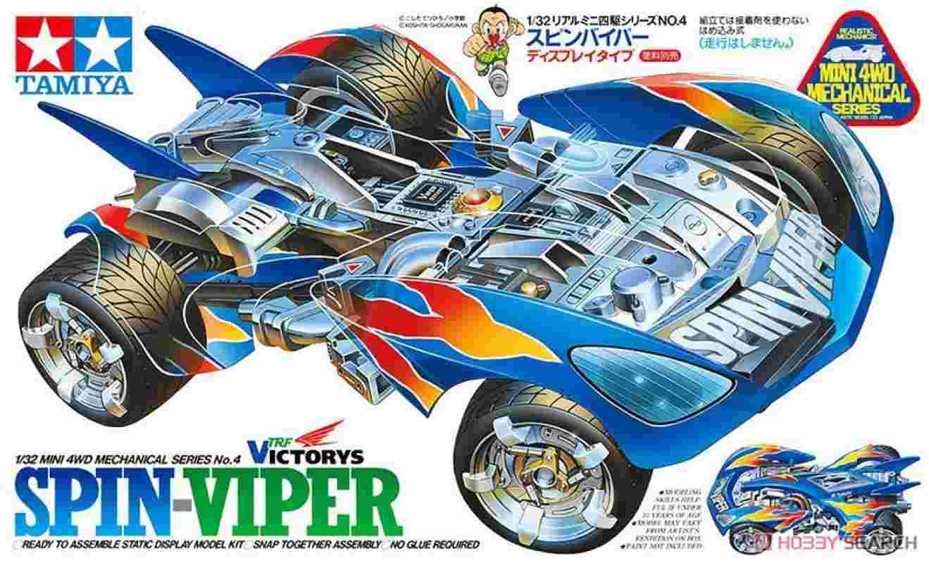 Jual Tamiya Mechanical Mini 4WD Spin Viper di Seller VEGA TOYS