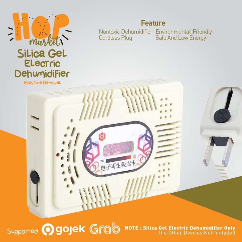 Jual EirMai HC63C Silica Gel Elektrik untuk Camera Dry Box DSLR (Jel