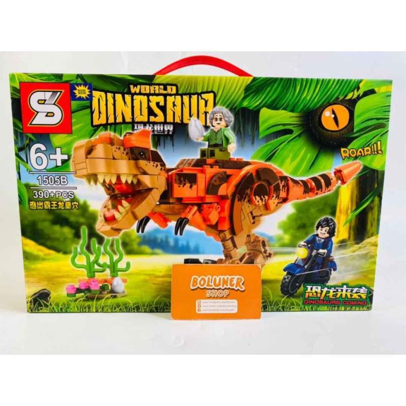 Jual SY1505 Brick Dinosaurus T - rex Dino Jurassic Park Lego di Seller ...