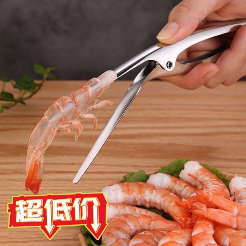 Jual Alat Pengupas Kulit Udang cangkang Udang Shrimp Peeler Kupas