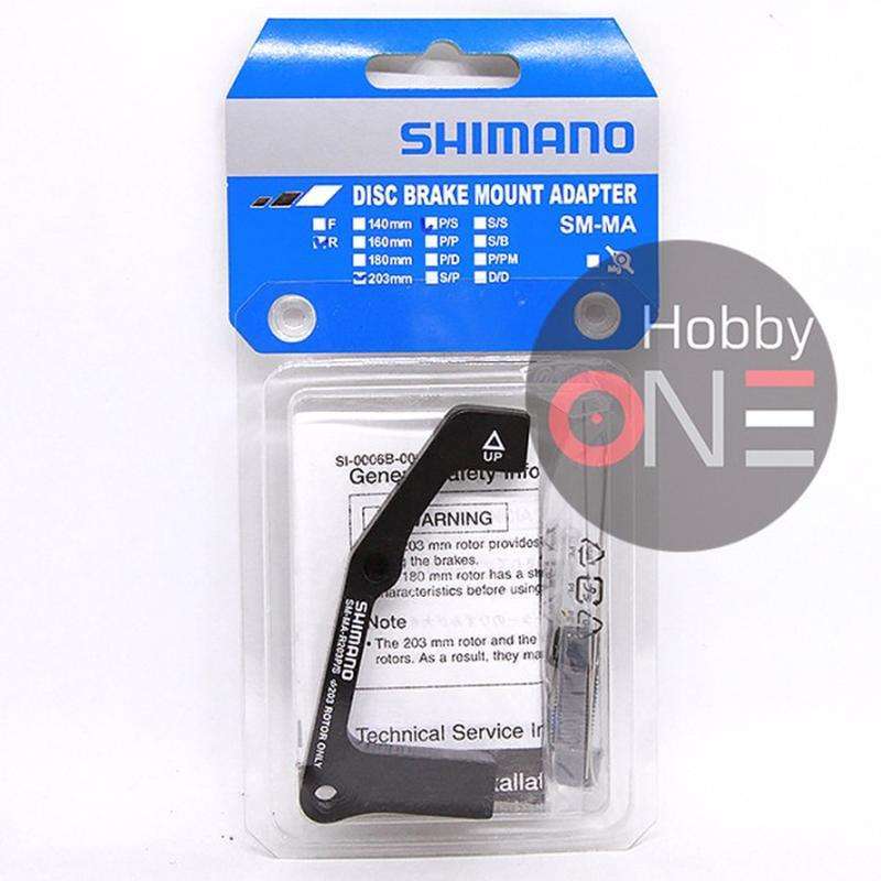 Jual Shimano SMMAR203 PS Rear 203mm IS To Post Mount Disc Brake