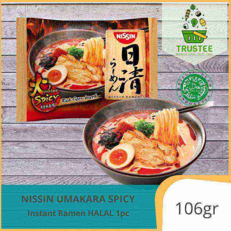 Jual Nissin Japanese Instant Ramen Uma Kara Spicy di Seller Trustee