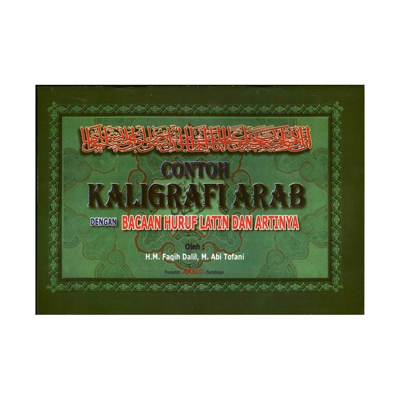 Contoh Kaligrafi Tulisan Latin - Contoh Kaligrafi