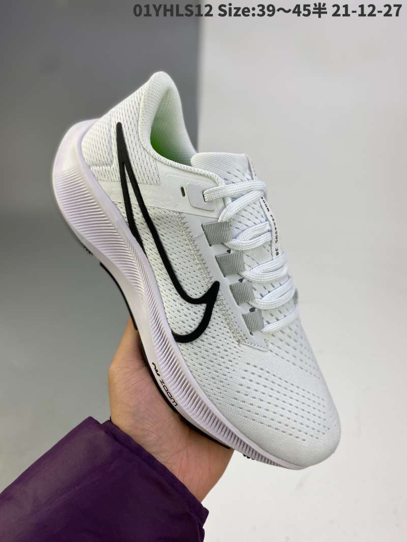 nike ultralight running shoes