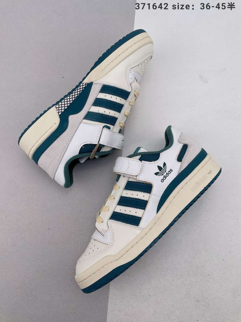 1985 adidas basketball shoes