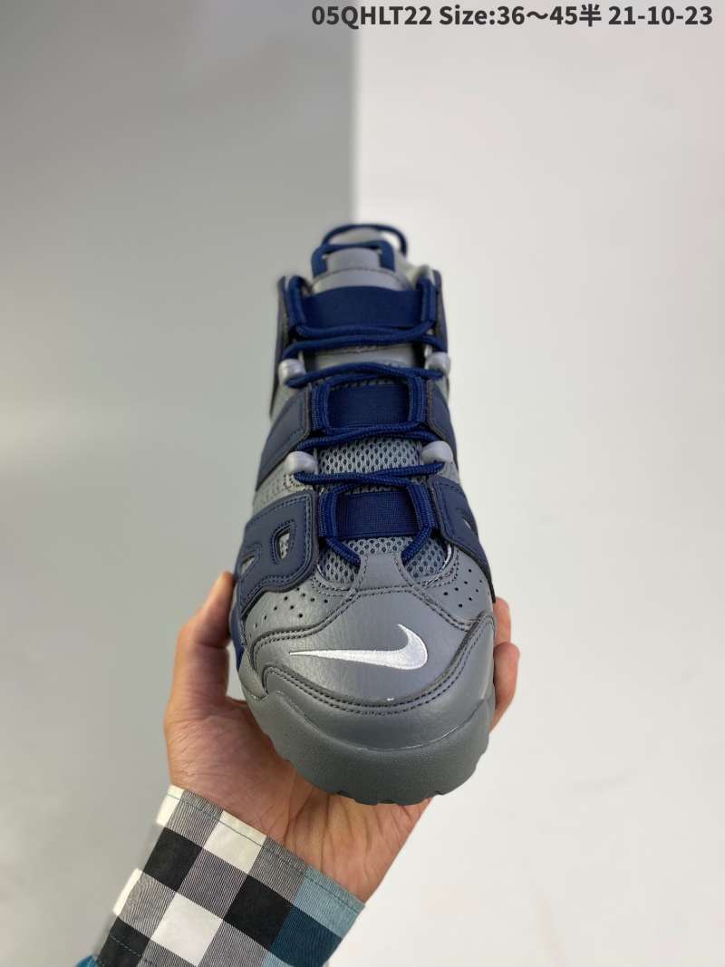 uptempo knicks