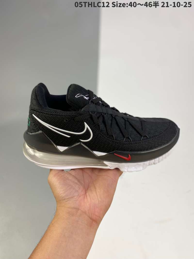 Jual nike lebron XVII low EP James 17th generation cd5006 007