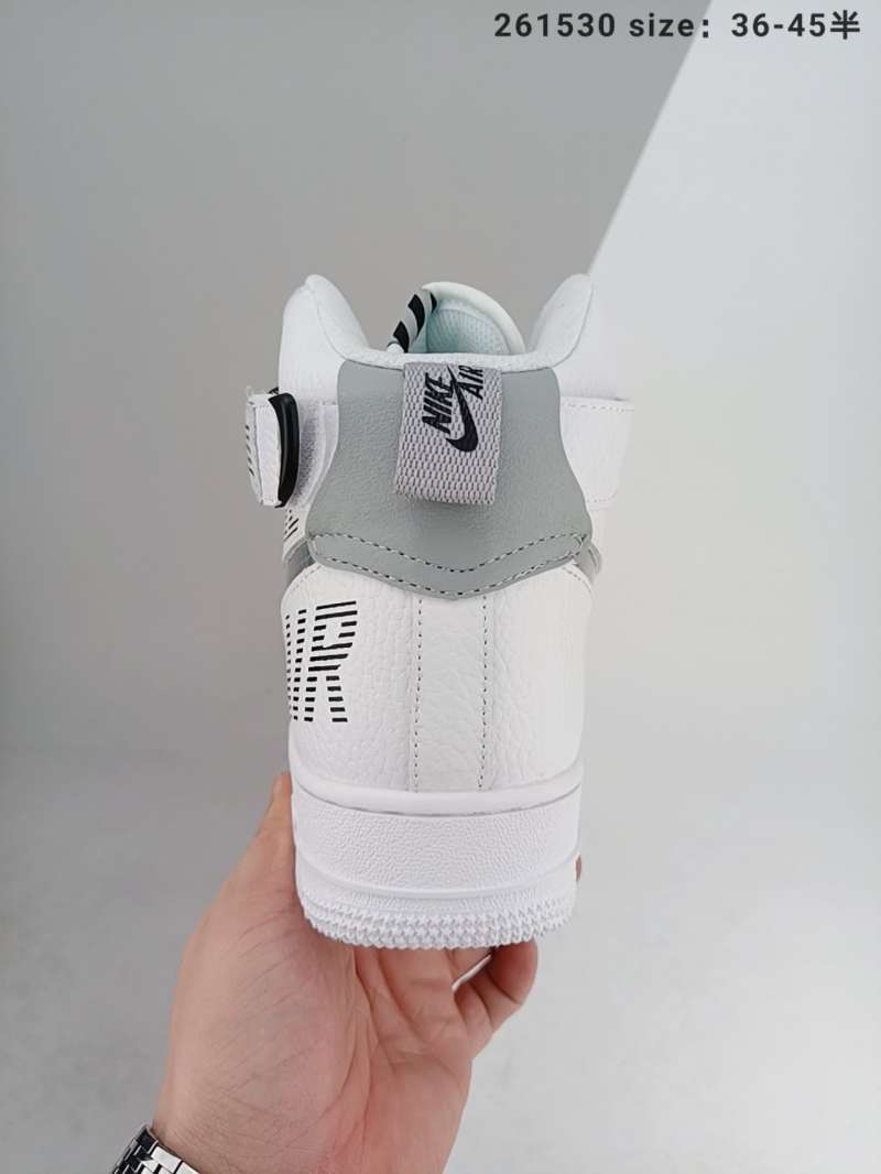 insoles for air force 1