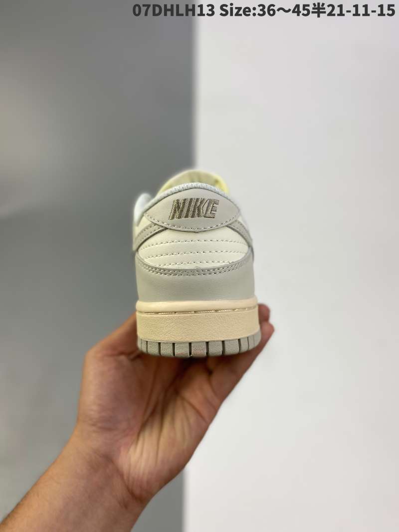 dunk white bone