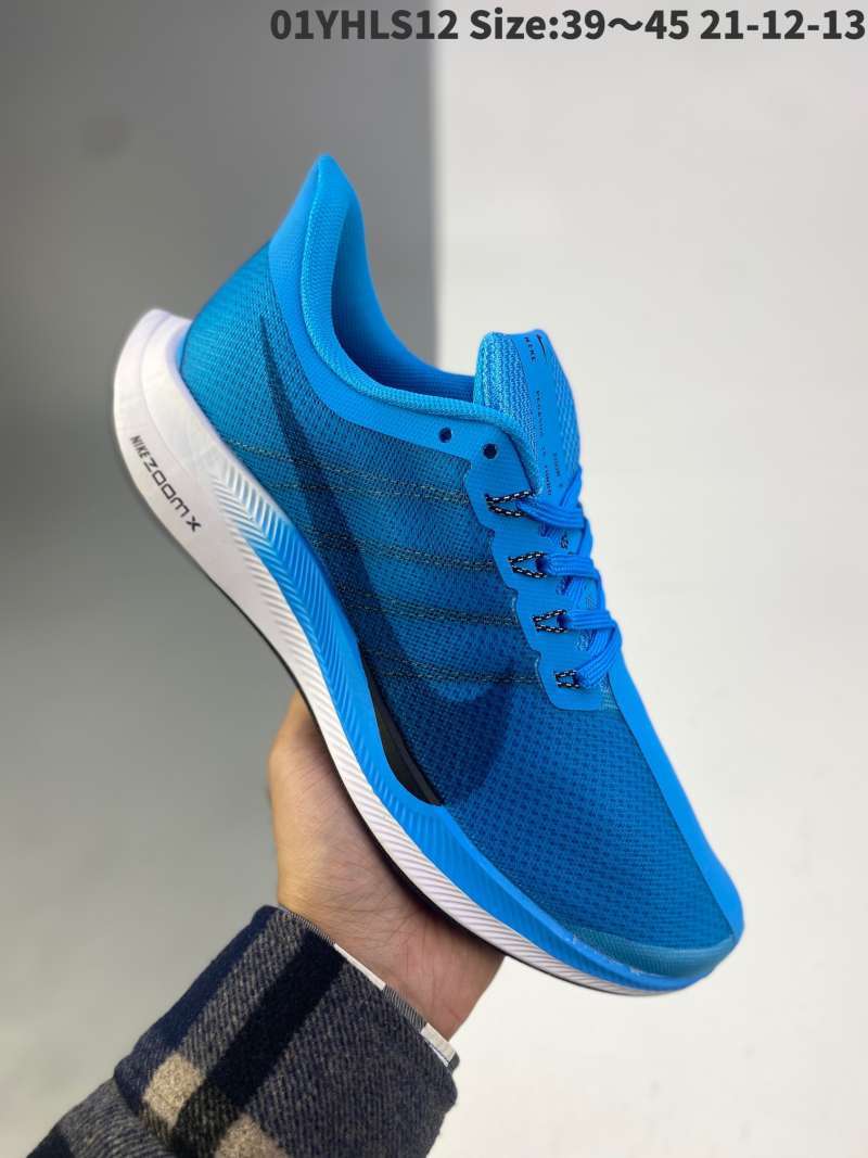 nike forefoot running shoes