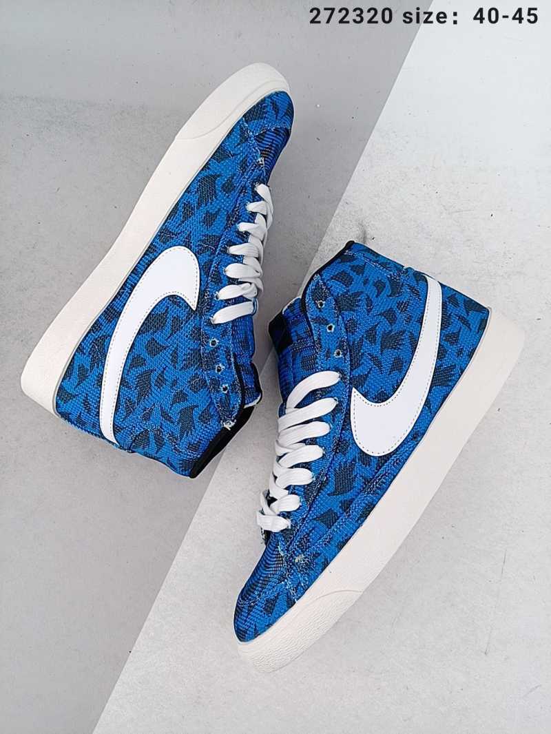 nike sb dunk blazer