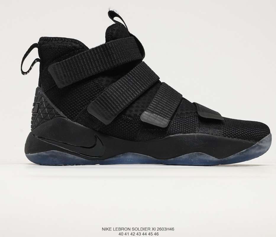 lebron soldier velcro