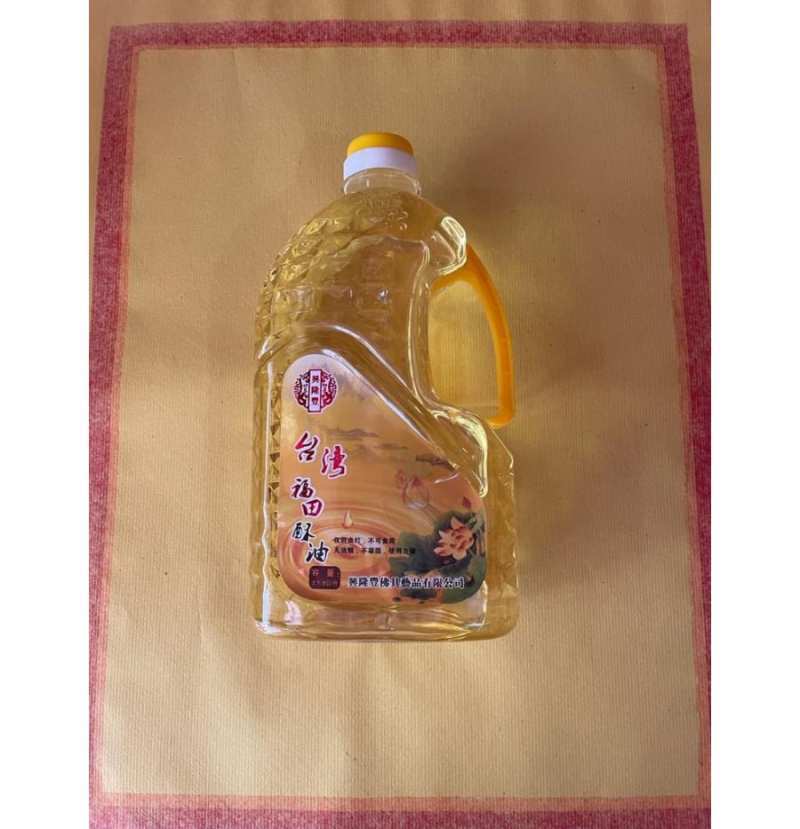 Jual Minyak Parafin untuk sembayang 1,8liter - Kuning di Seller DMC