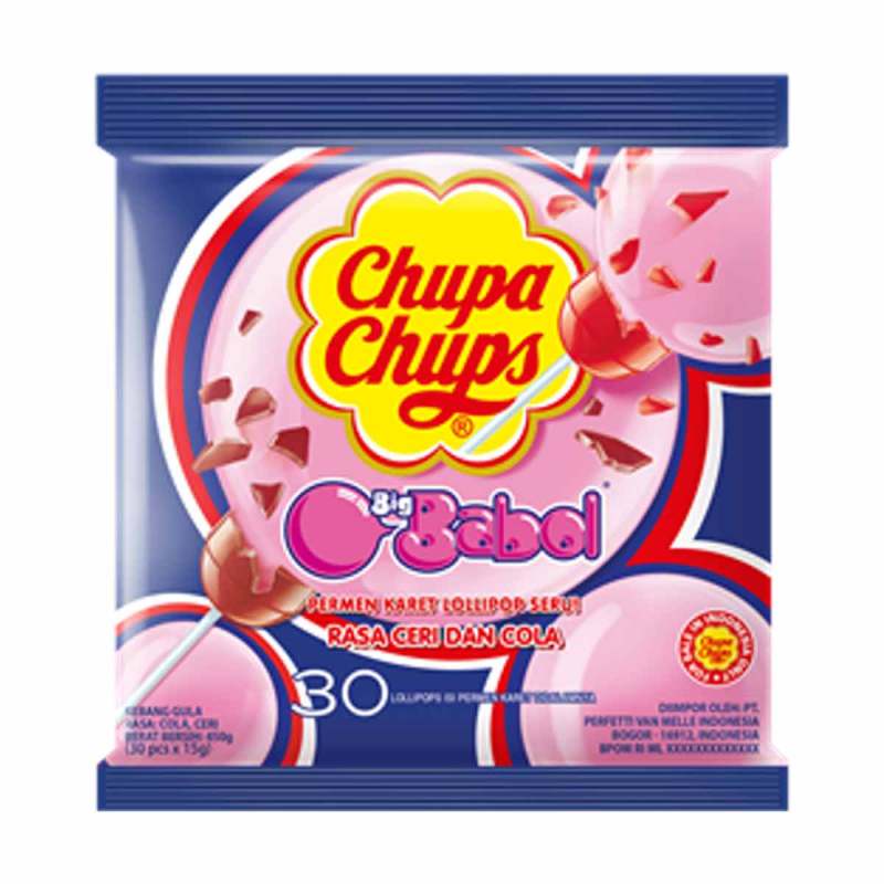 Новогодний набор Чупа Чупс и Фрутелла