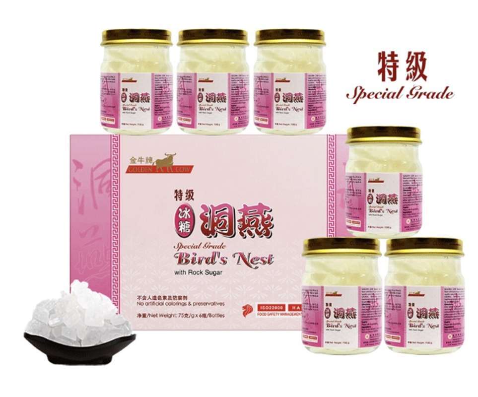 Jual Golden Cow Special Grade Cave Birdnest & Rock Sugar 6sX75g di