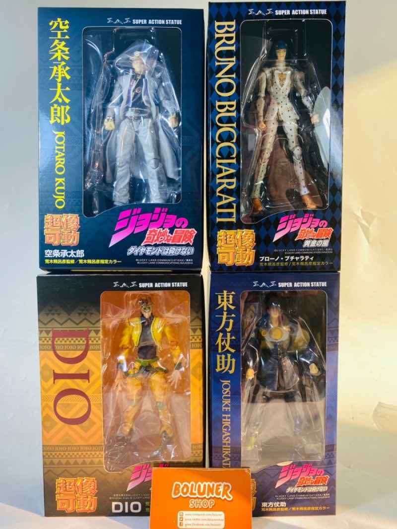 Jual SUPER ACTION FIGURE JOJO BIZARRE ADVENTURE FIGMA ARTIKULASI di
