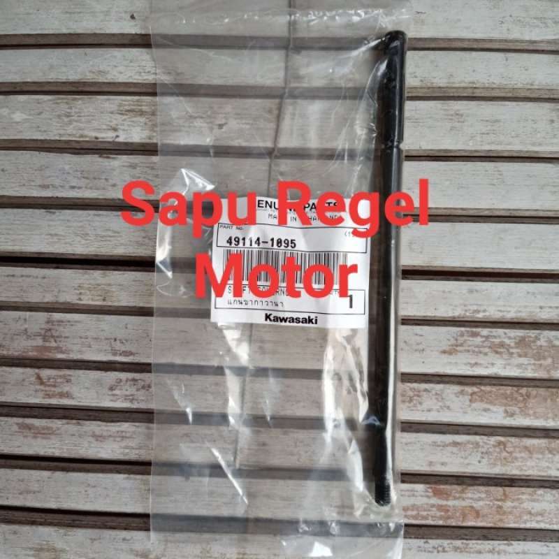 Jual TIANG SUPER KIPS NINJA 150 R NINJA 150 RR ORIGINAL KAWASAKI di