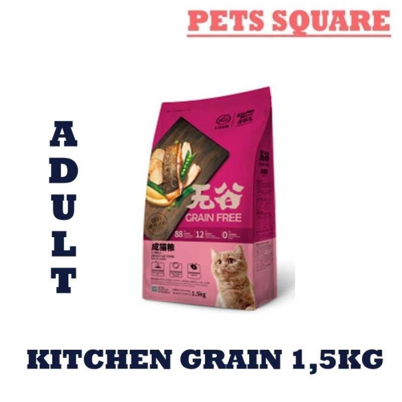Jual KITCHEN FLAVOR Premium Cat Food For Adult 1.5kg di Seller Bora
