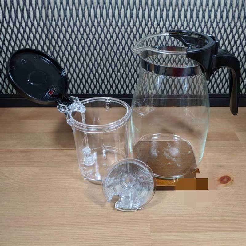 Jual U & Z Kaca Push Button Coffee and Tea Infuser Pot [ 900 mL ] di