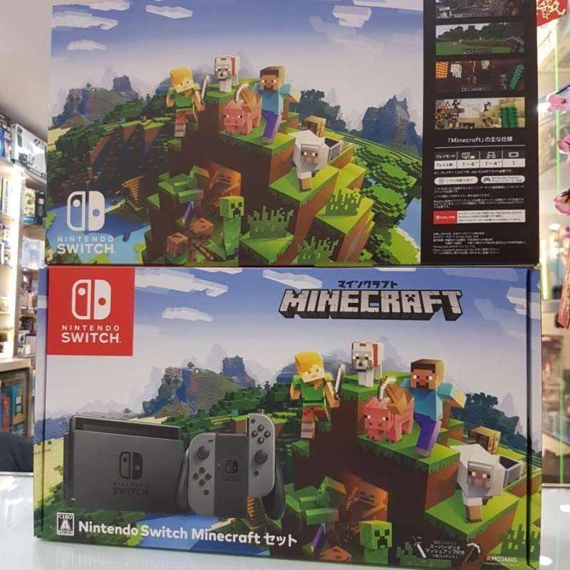 Jual nintendo switch minecraft edition (preinstalled minecraft game) di