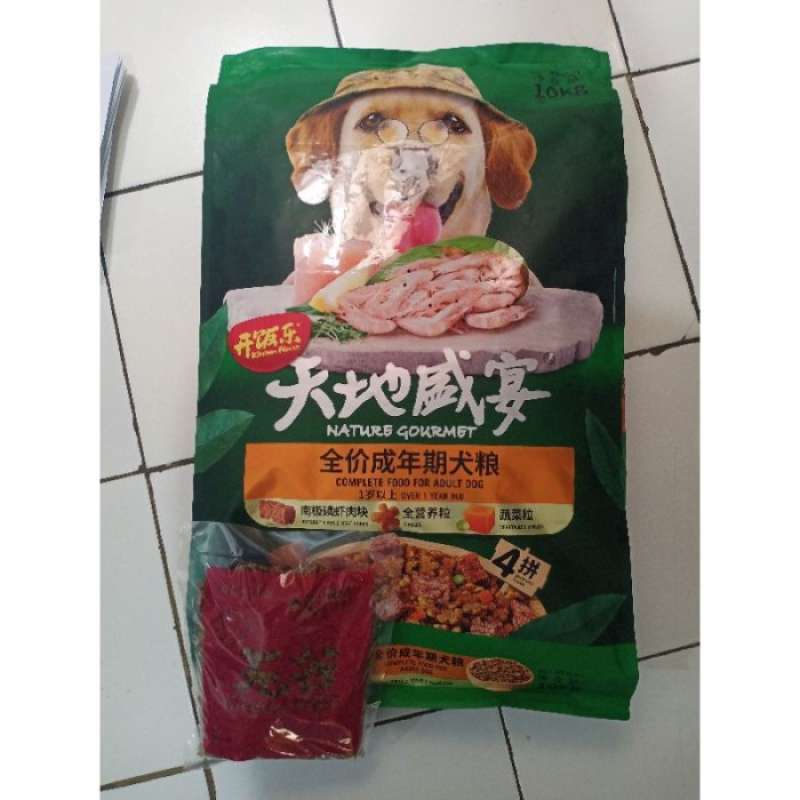 Promo ojol kitchen flavor dog adult 10kg ojol Diskon 23 di Seller