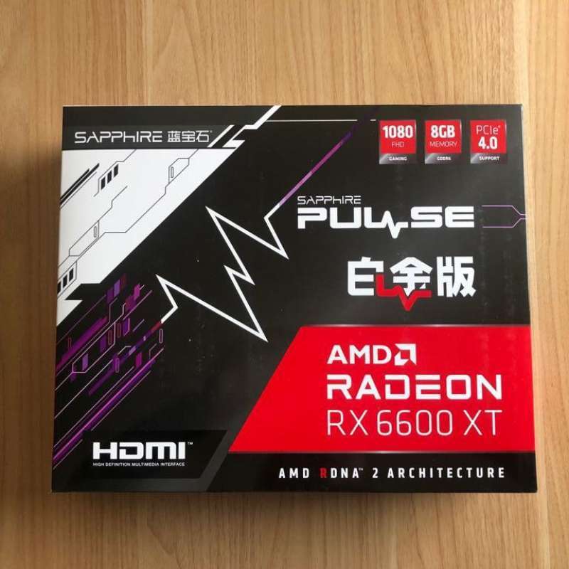 Jual Jual Radeon Rx 6600 Xt Original Murah - Harga Diskon Juli 2024 ...
