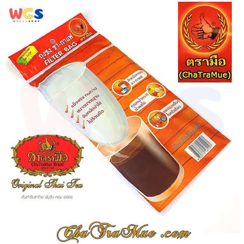 Jual Chatramue Saringan Thai Tea Termurah Harga Grosir Terupdate Hari Ini Blibli