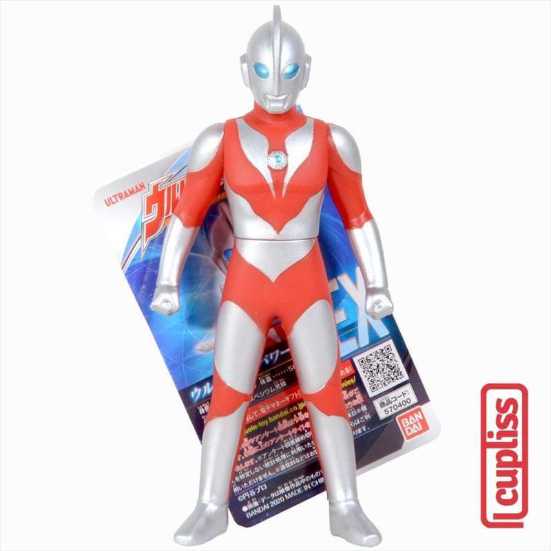 Jual BANDAI Ultra Ultraman Max Hero 500 Series 18 47630 di Seller