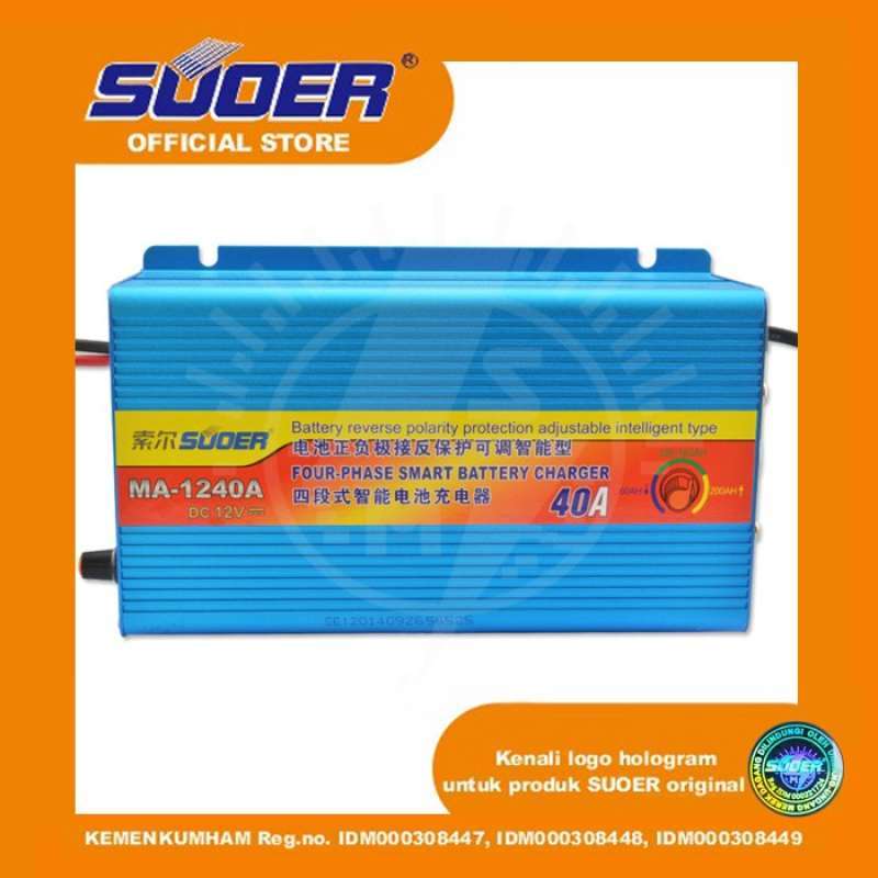 Jual Limited Charger Aki / Cas Accu 12 Volt 40 Ampere Ma-1240 Suoer