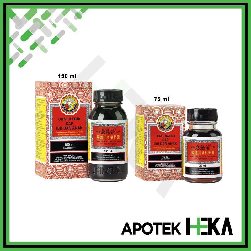 Obat Batuk Nin Jiom Pei Pa Koa Lengkap Harga Terbaru Juli 2024 Blibli