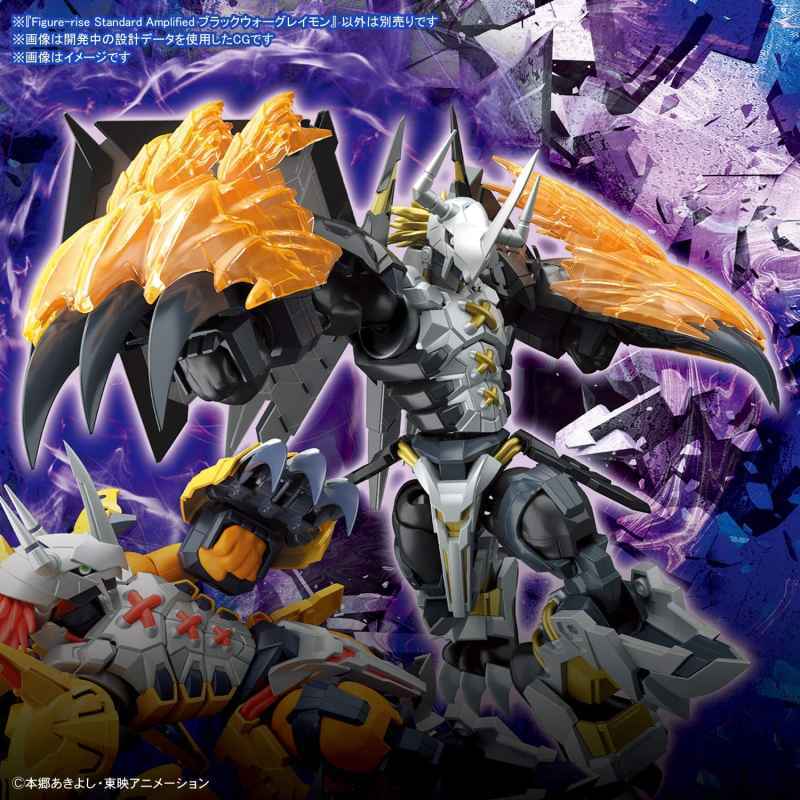 BANDAI Hobby - Digimon - Black Wargreymon (versterkt), sterke drank