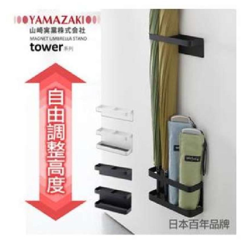 Jual (YAMAZAKI)[] YAMAZAKI tower umbrella stand (black) di